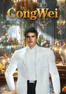 CongWei