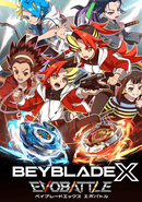 Beyblade X Evobattle poster