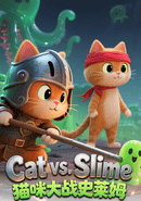 Cat vs. Slime