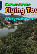 Korean Drone Flying Tour Woryeongsan poster