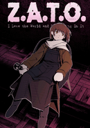 Z.A.T.O.: I Love the World and Everything In It poster