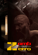 Zomb Zerro - 999 poster