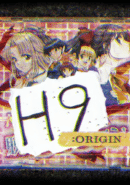 H9: Origin