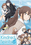 Kindred Spirits on the Roof