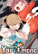 Yarimono