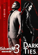 Yakuza Kiwami 3 & Dark Ties