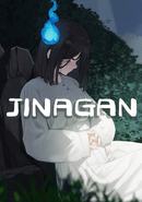 Jinagan poster