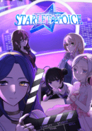 Starlet Voice poster