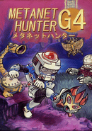 Metanet Hunter G4 poster