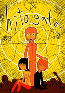 hitogata poster