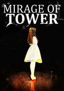 Mirage of Tower