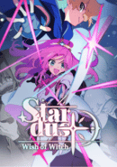 Stardust: Wish of Witch poster