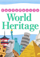 Curly Puzzle: World Heritage