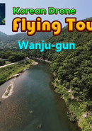 Korean Drone Flying Tour Wanju-gun poster