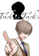 Trick x Trick