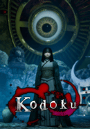 Kodoku