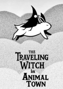 The Traveling Witch in Animal Town poster