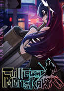 Full Gear Mong Kok poster