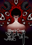 Black Goat
