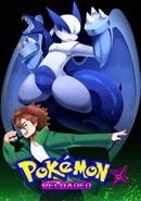 Pokémon Edición Reloaded