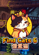 Find Cats 6