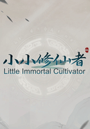Little Immortal Cultivator