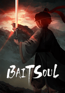 Bait Soul