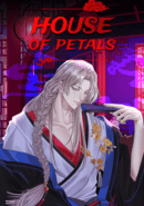 House of Petals poster