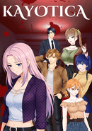 Kayotica poster