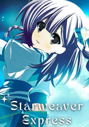 Starweaver Express: Per Aspera Ad Astra