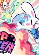 Step Theater poster