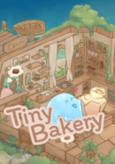 Tiny Bakery