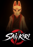 Saikiri poster