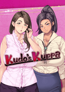 Kudo’s Kuppa