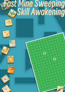 Fast Mine Sweeping: Skill Awakening