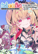 Warota: I Live Next to The Demon King's Castle LOL poster
