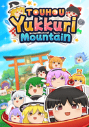 Touhou Yukkuri Mountain poster