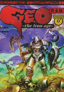 Geo: The Iron Age poster