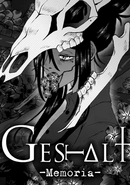 Gestalt: Memoria poster