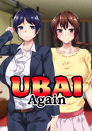 Ubai Again