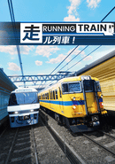 Running Train poster