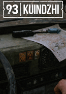 93, Kuindzhi poster