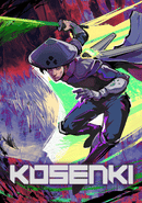 Kosenki poster