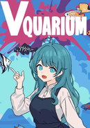 Vquarium