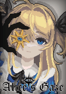 Alice's Gaze