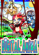 Digital Anima: Virtual Lifeform Care Kit poster