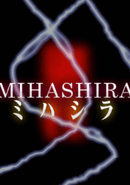 Mihashira
