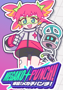 Megako Punch! poster