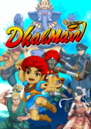 Dhalman poster