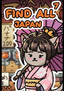 Find All 7: Japan